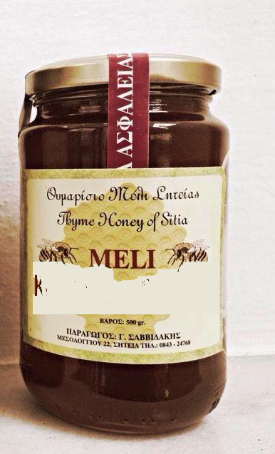 Μέλι 500 γρ.